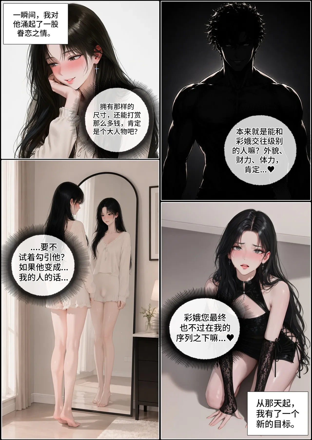 หน้า 62
