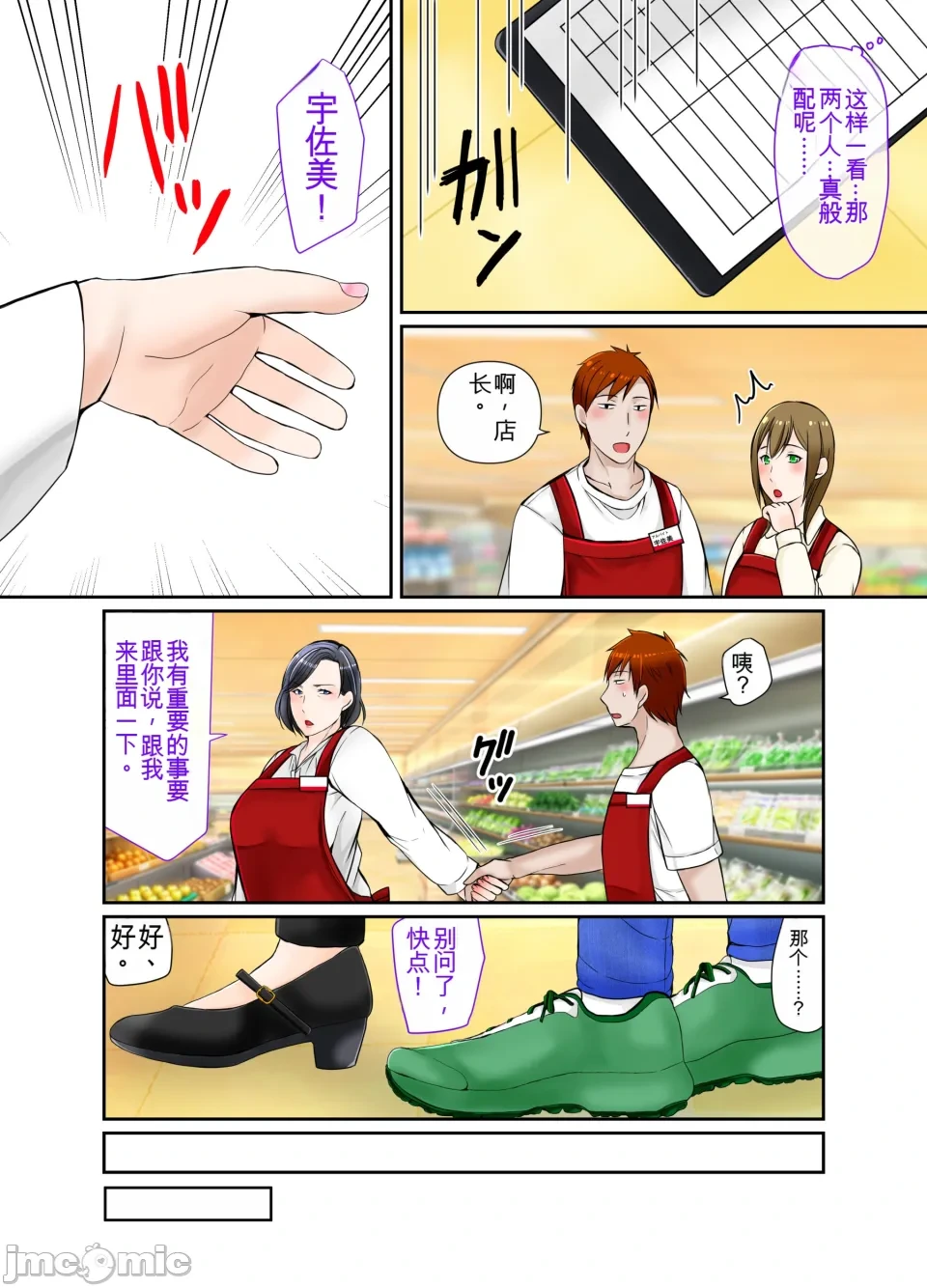 หน้า 46