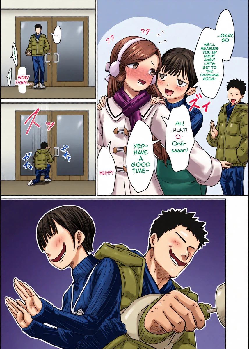 หน้า 18