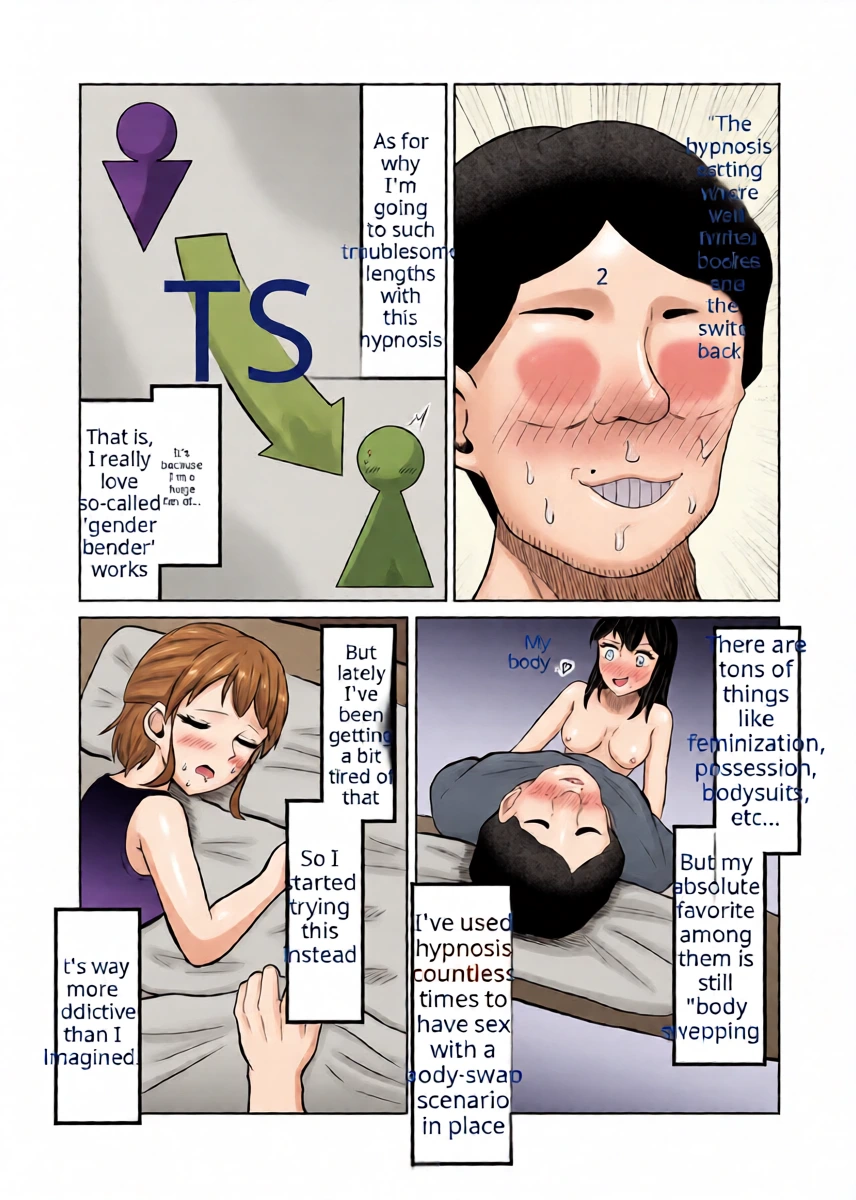 หน้า 18