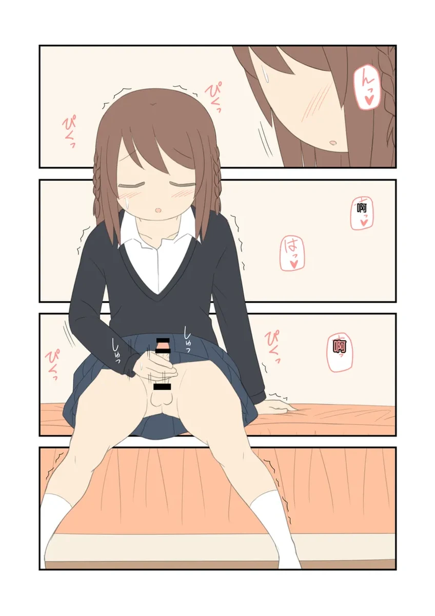 หน้า 9
