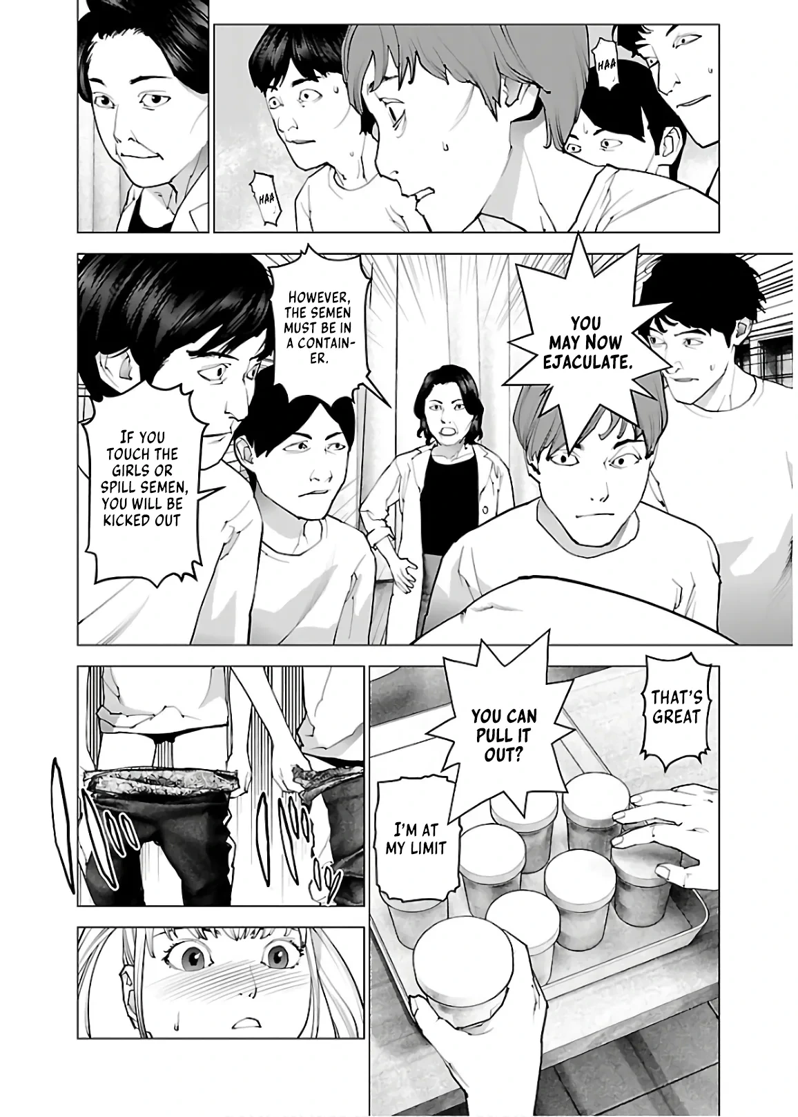 หน้า 118