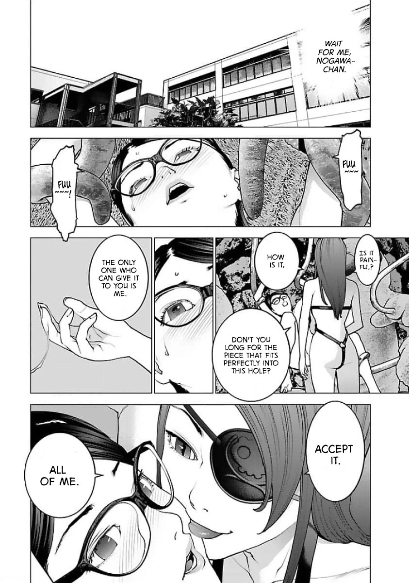 หน้า 26