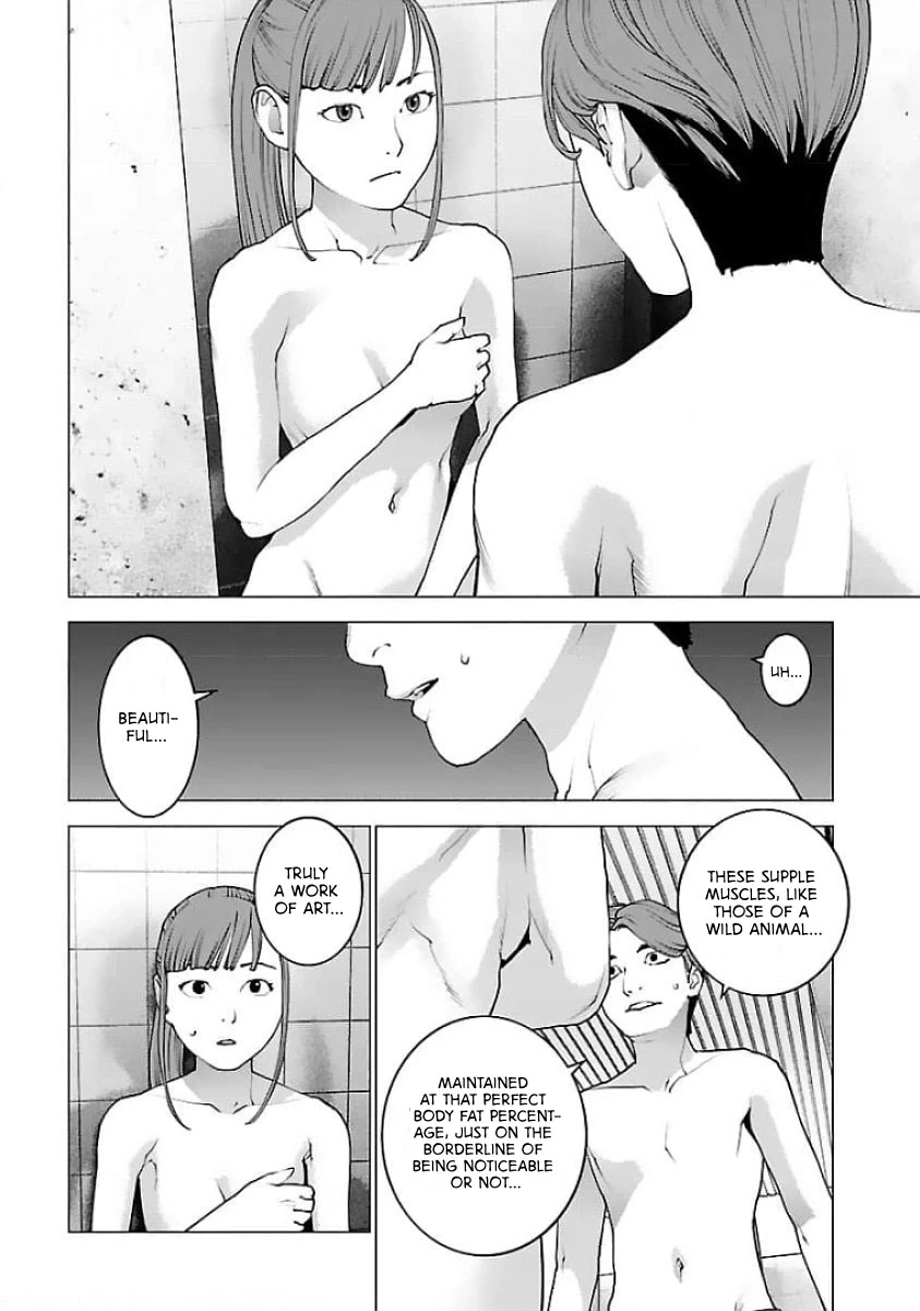 หน้า 105