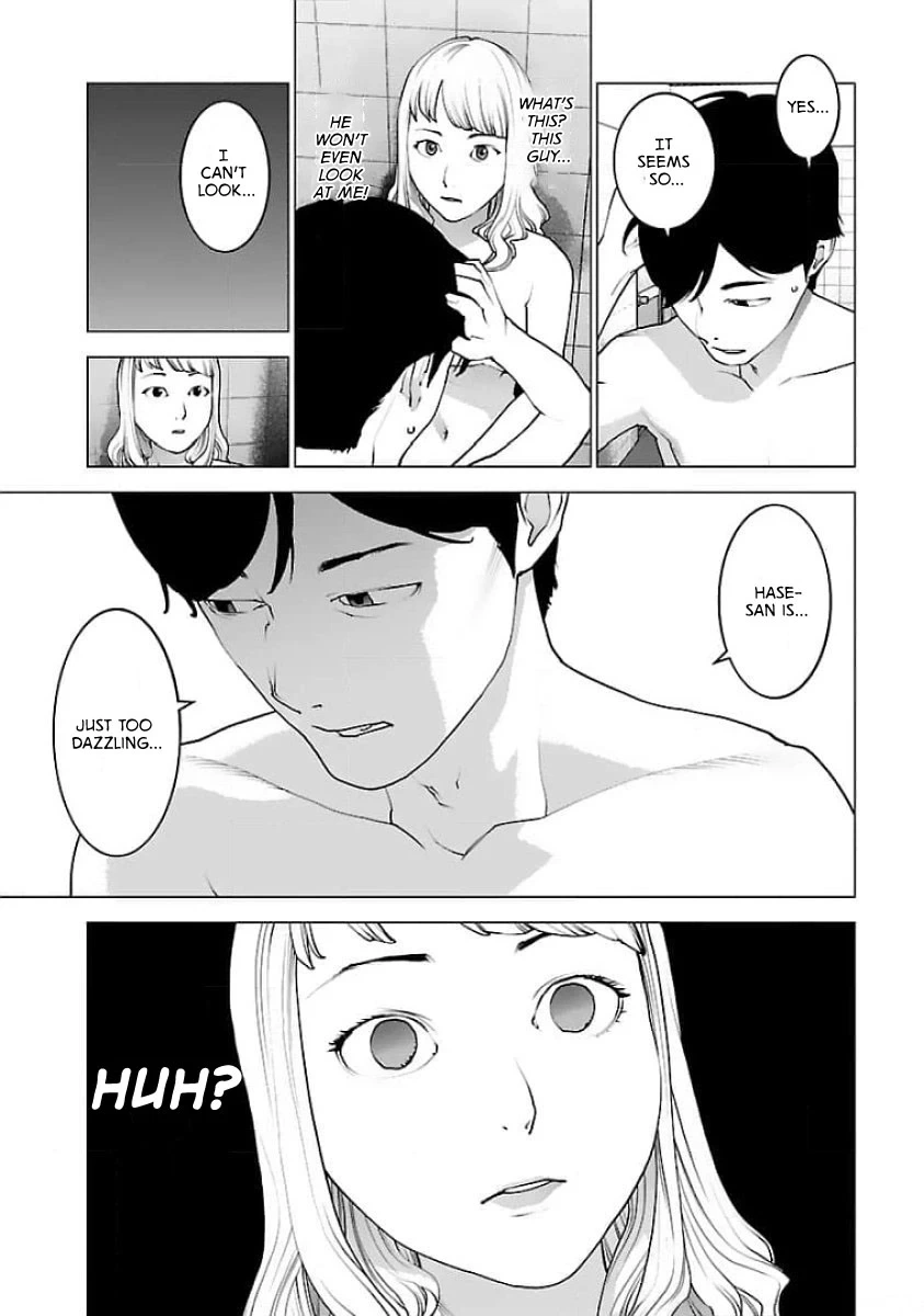 หน้า 108