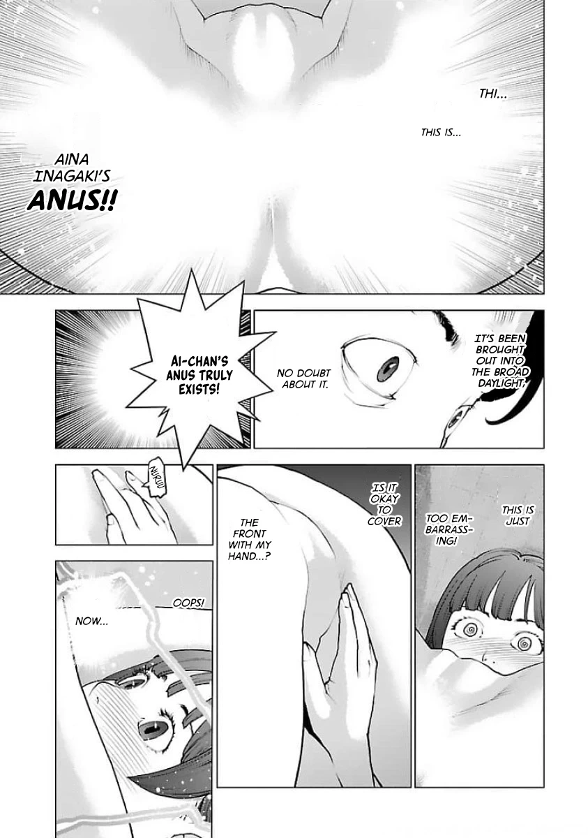 หน้า 171