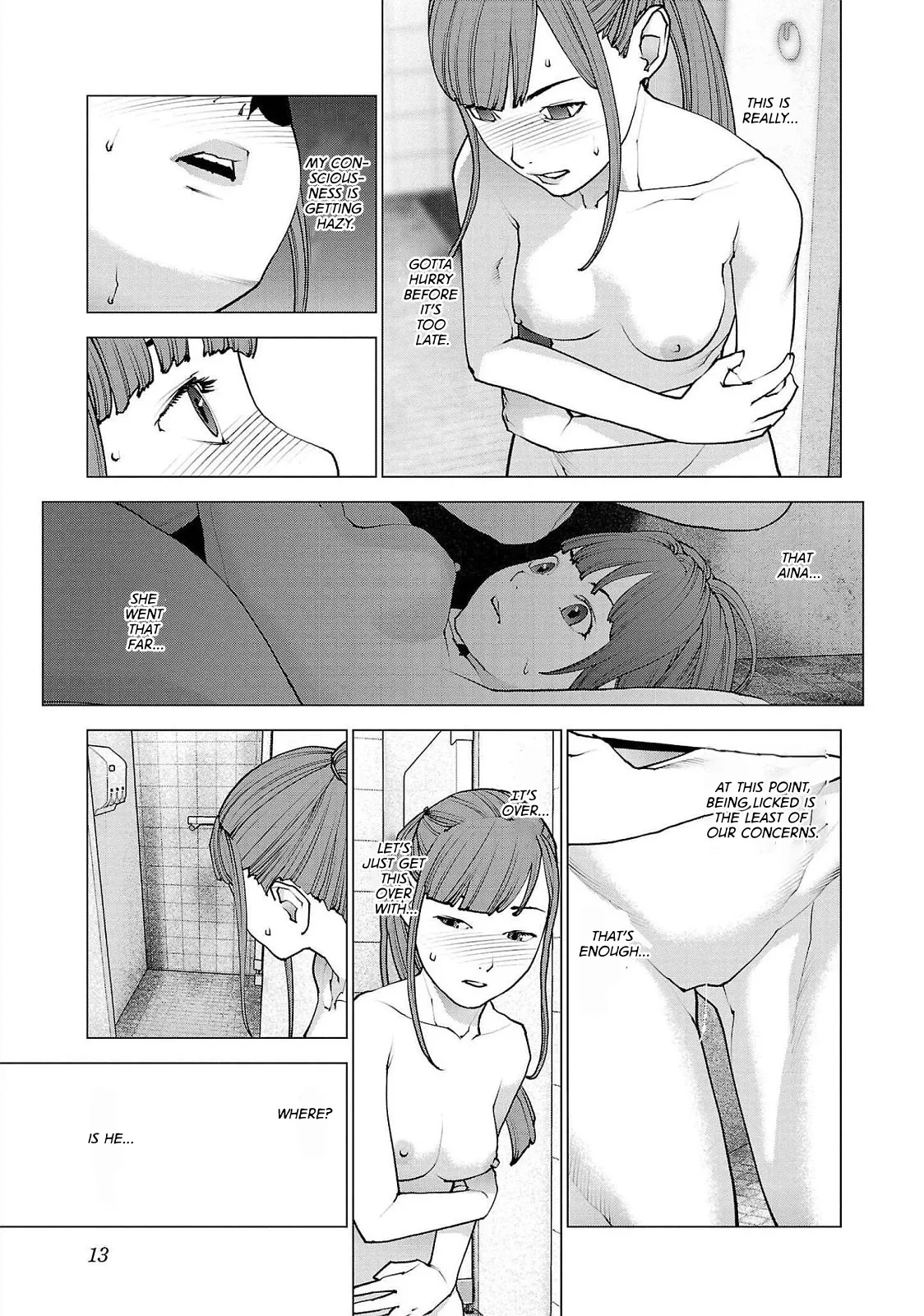 หน้า 15