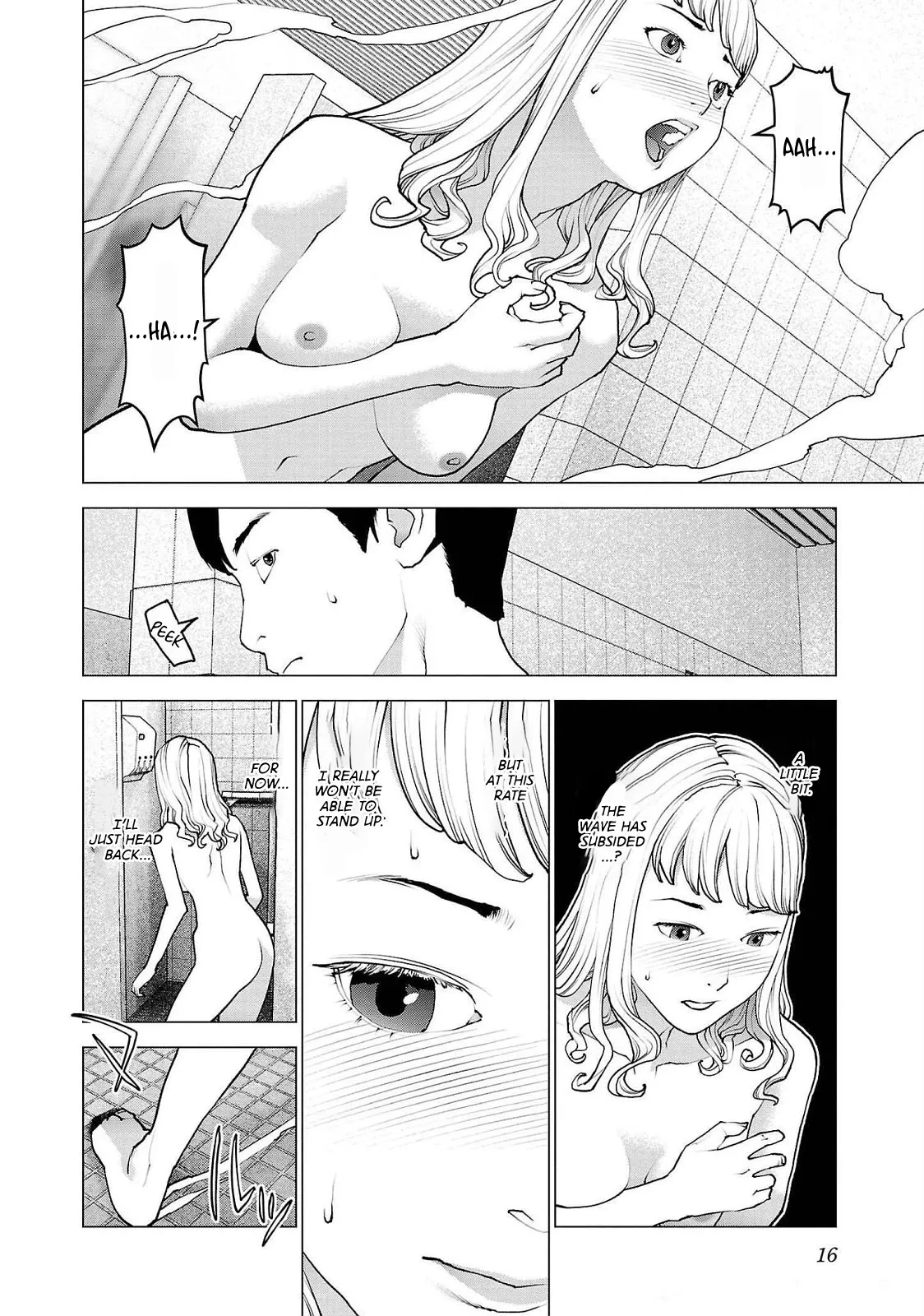 หน้า 18