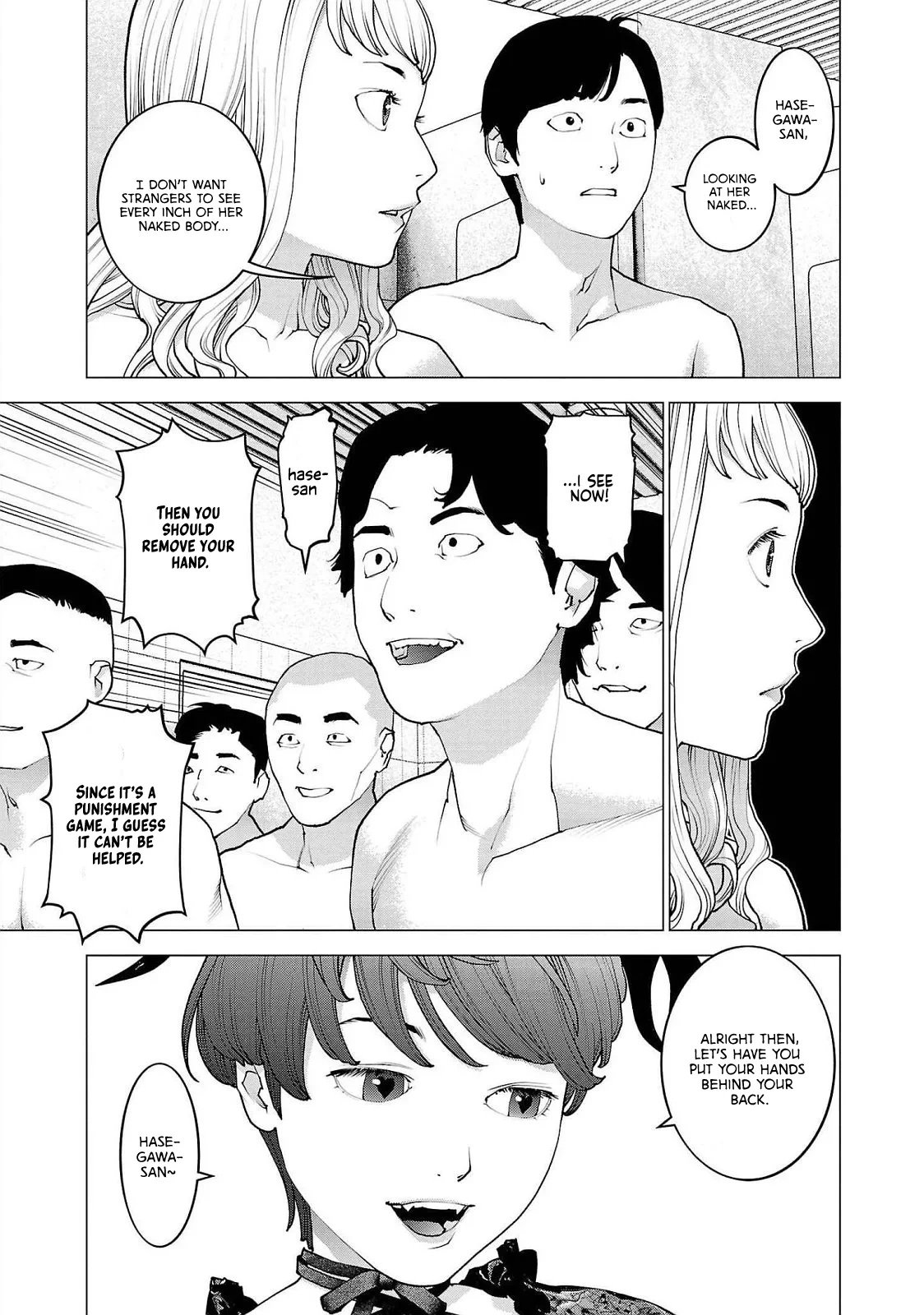 หน้า 113