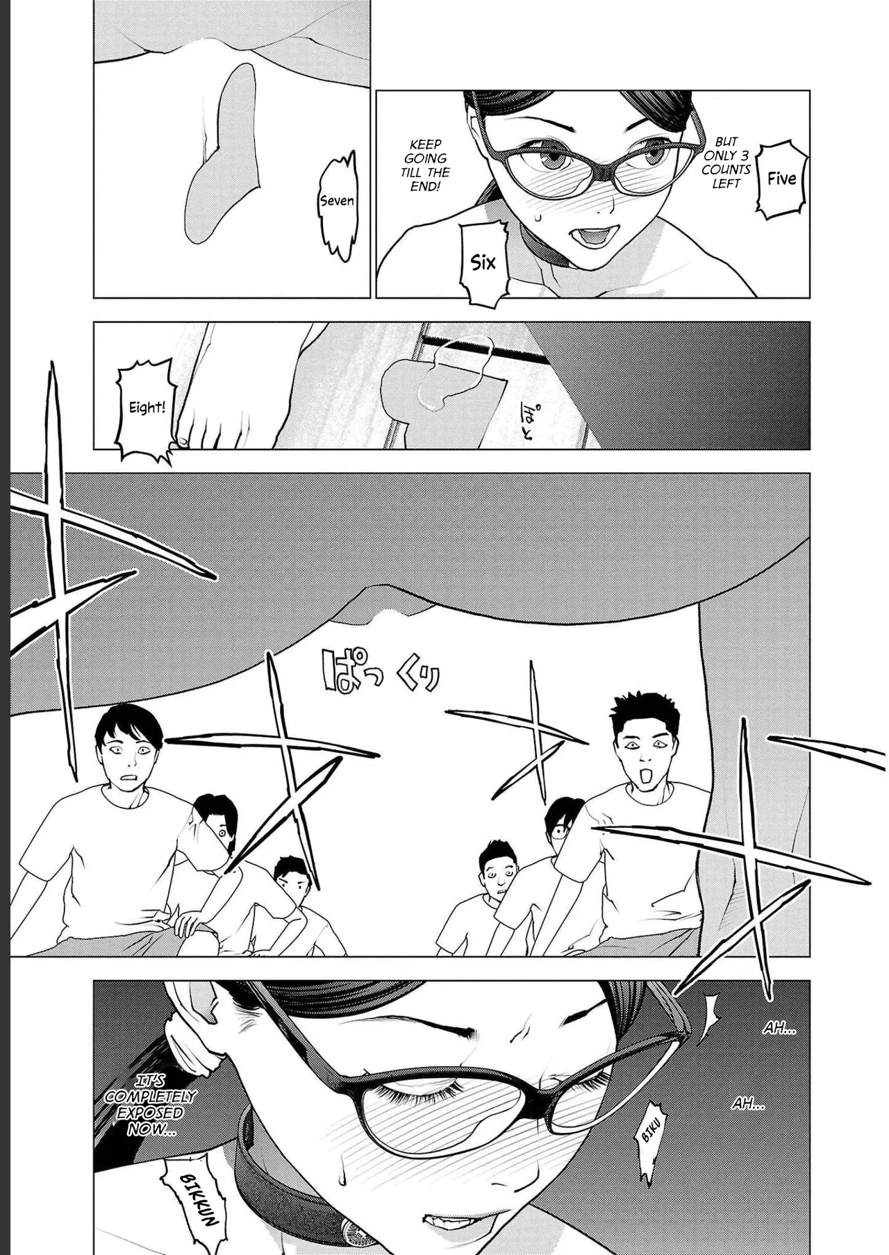 หน้า 161