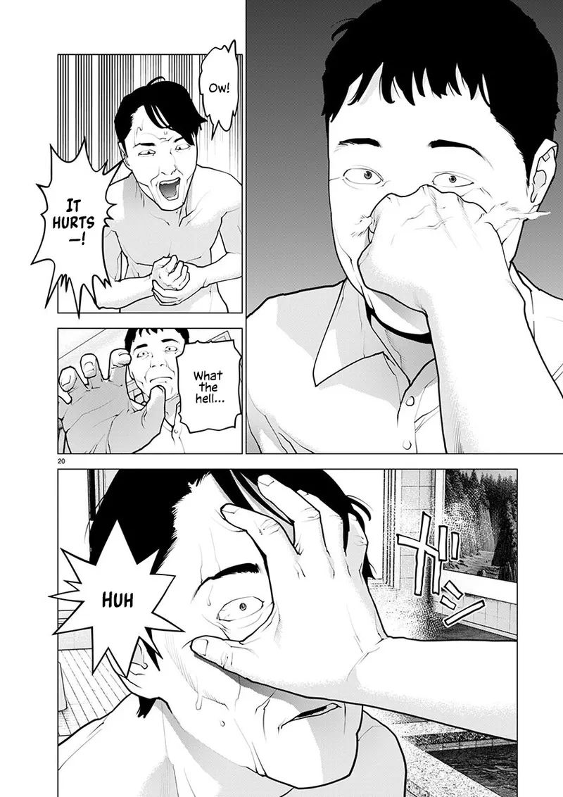 หน้า 65