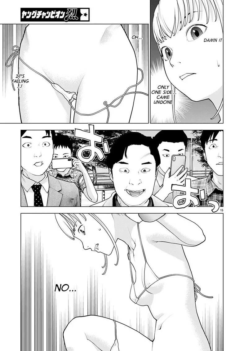 หน้า 106