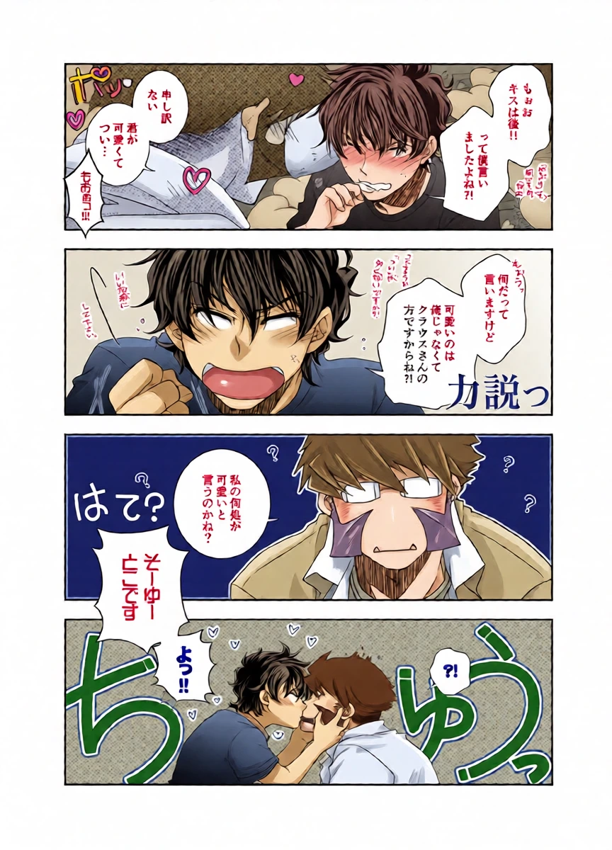 หน้า 15