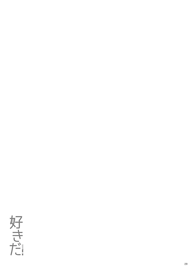 หน้า 27