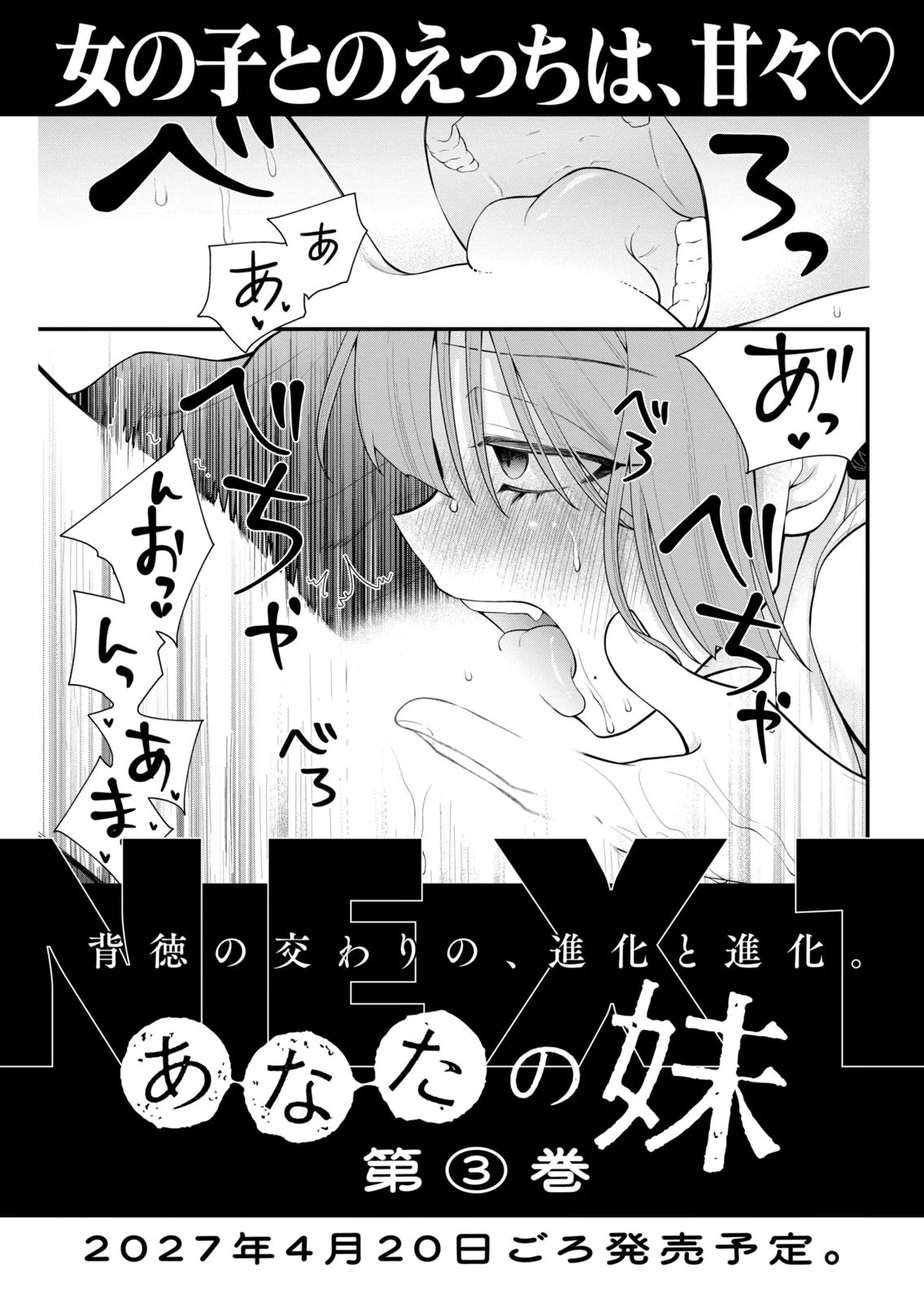 หน้า 159
