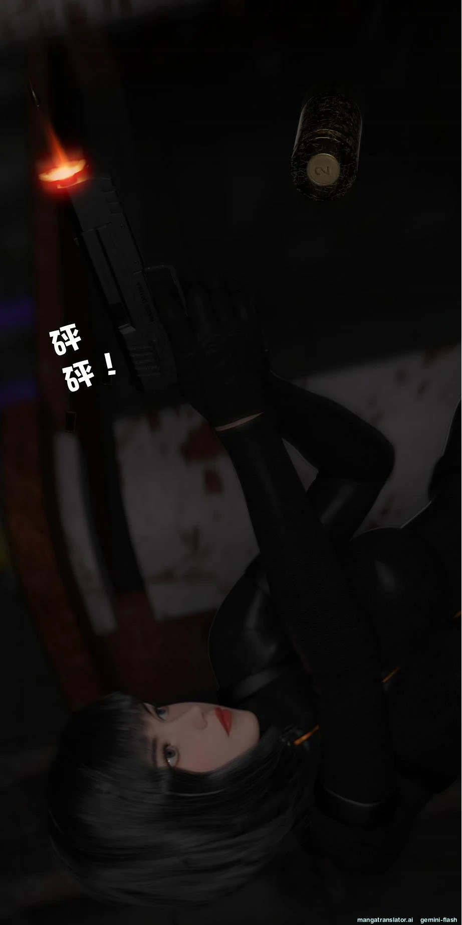 หน้า 84