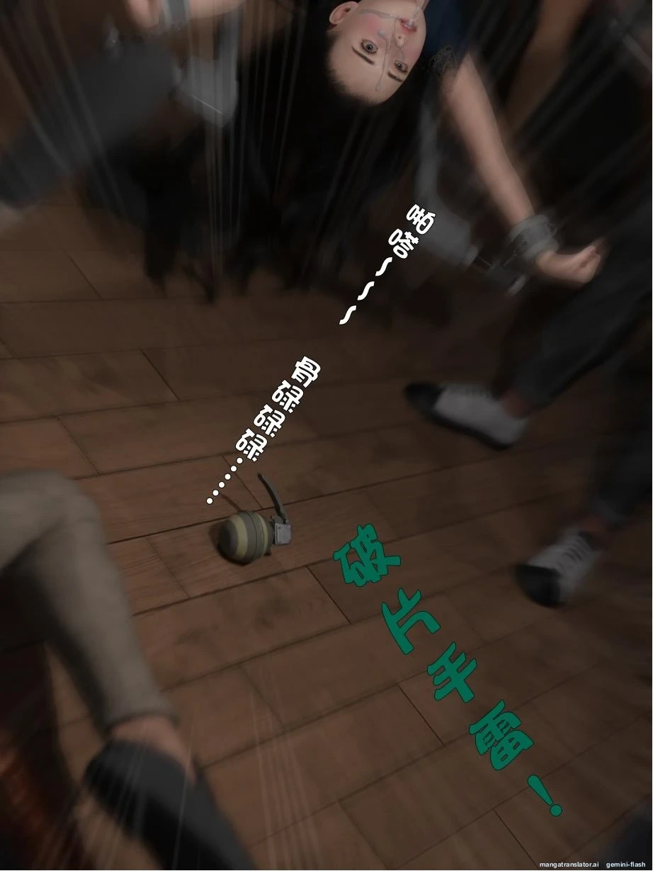 หน้า 90