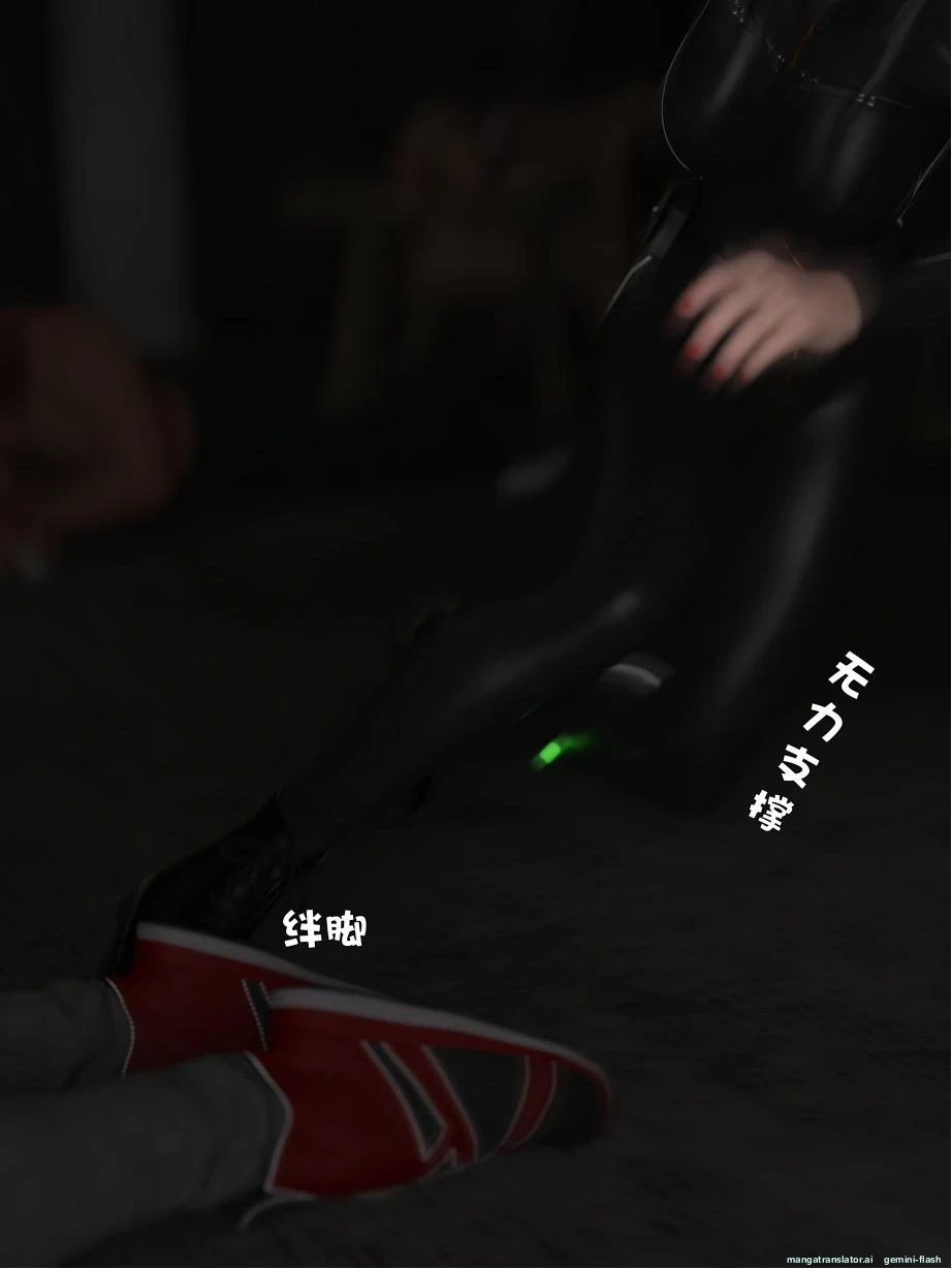 หน้า 116