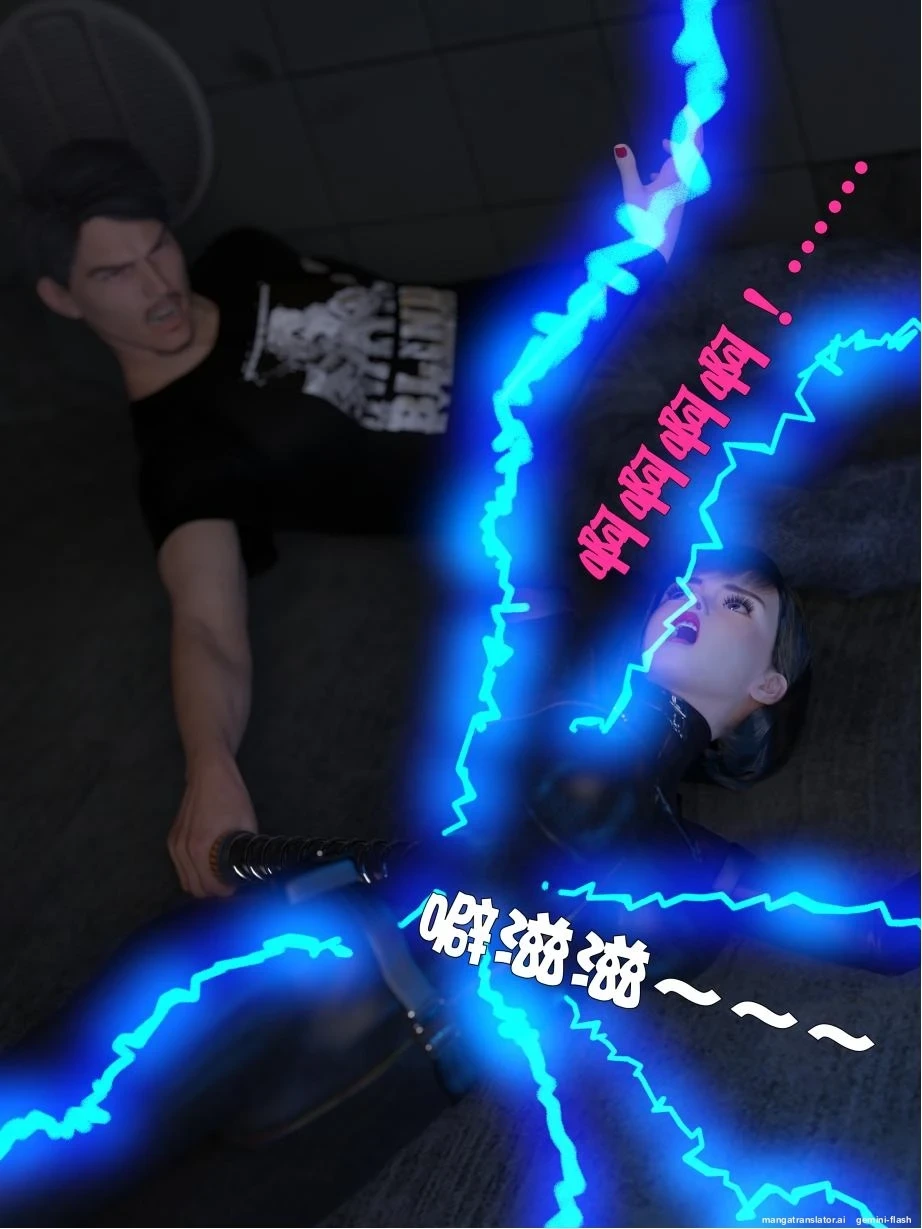 หน้า 119