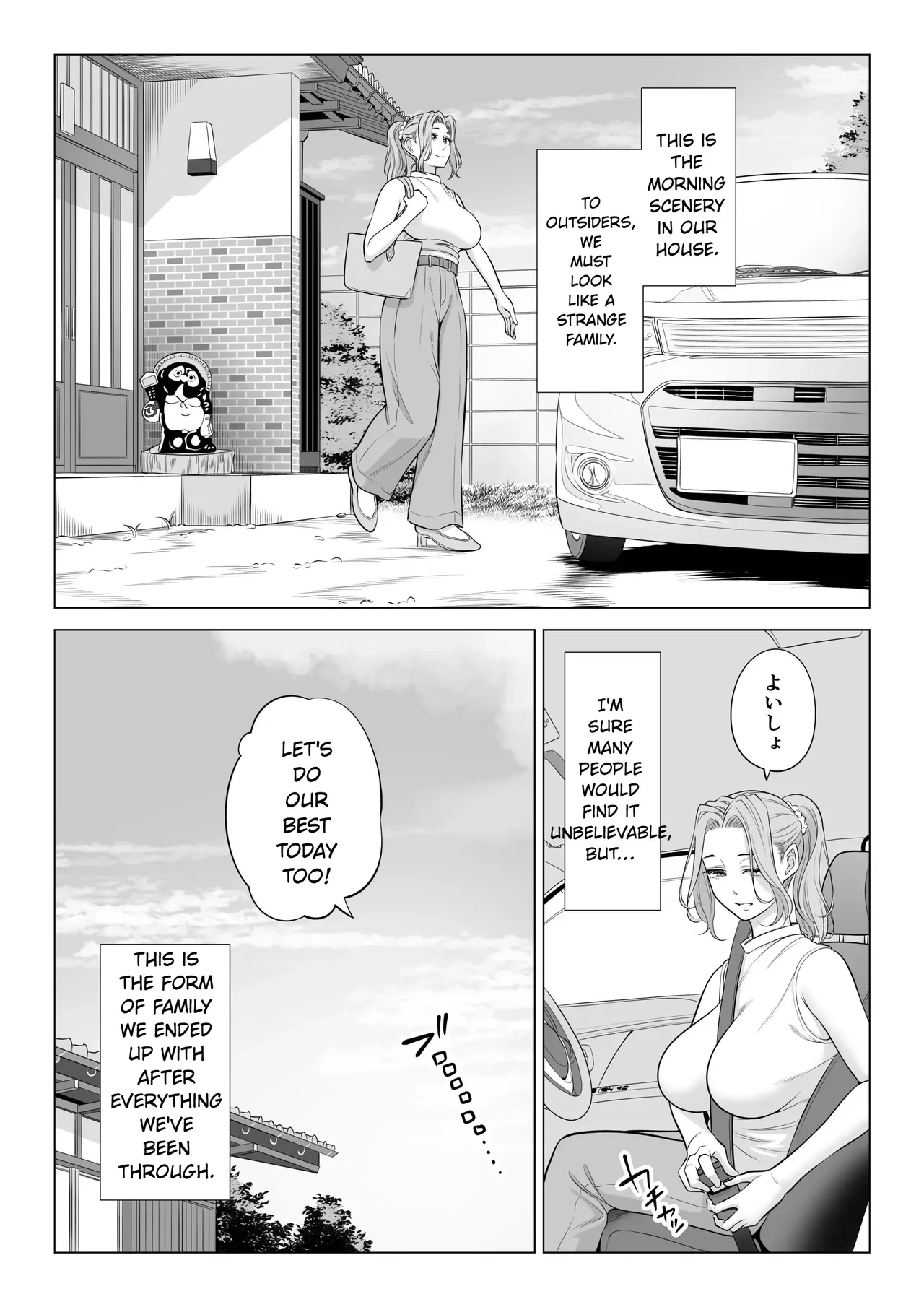 หน้า 21
