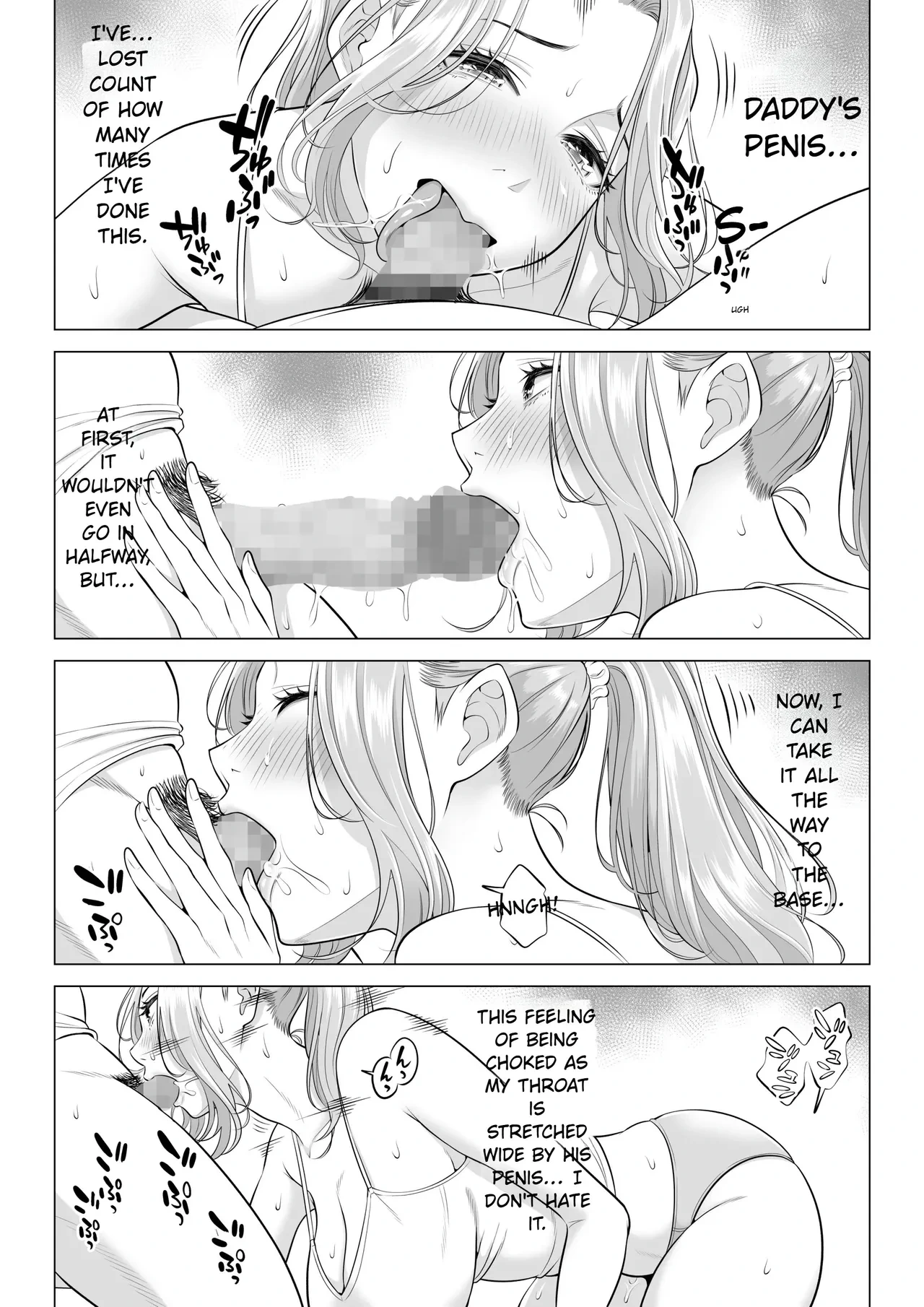 หน้า 28