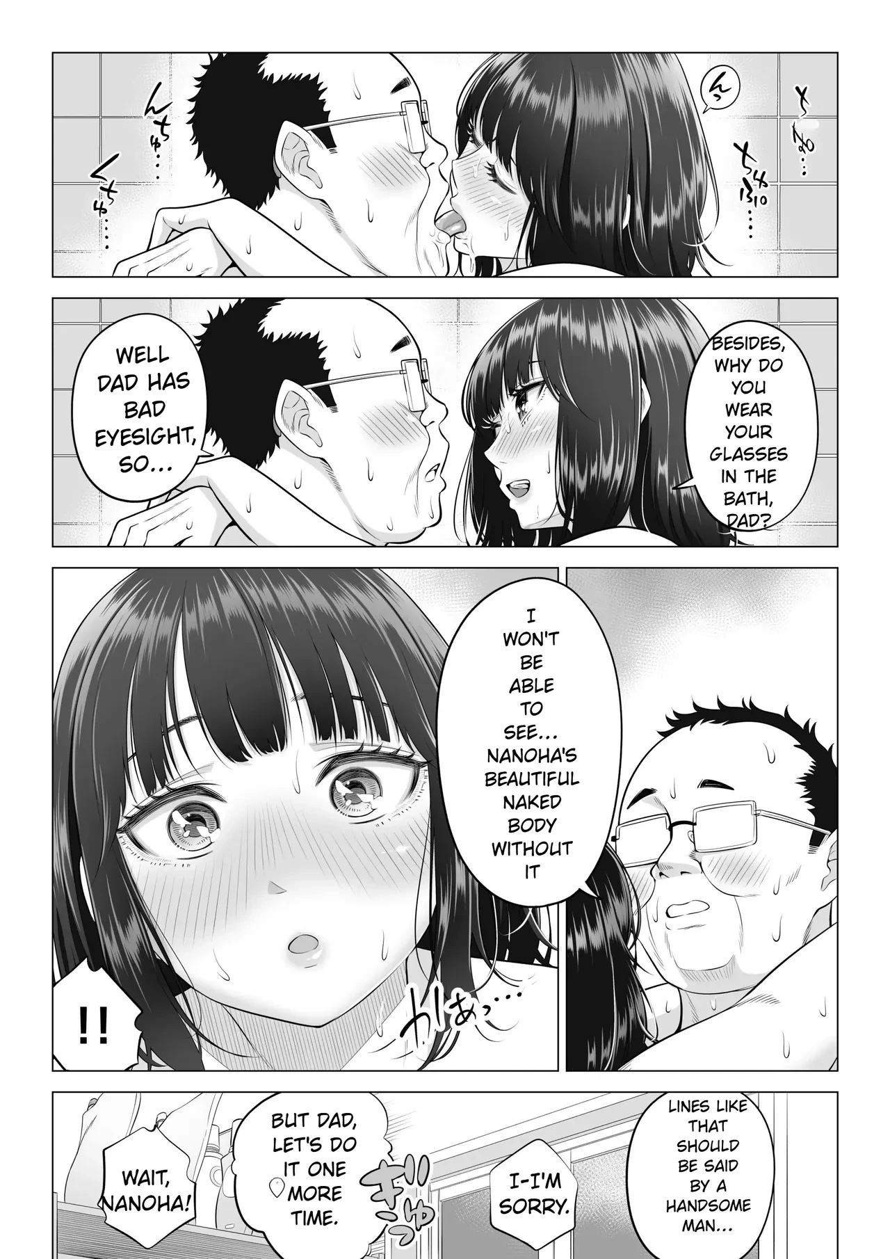 หน้า 55