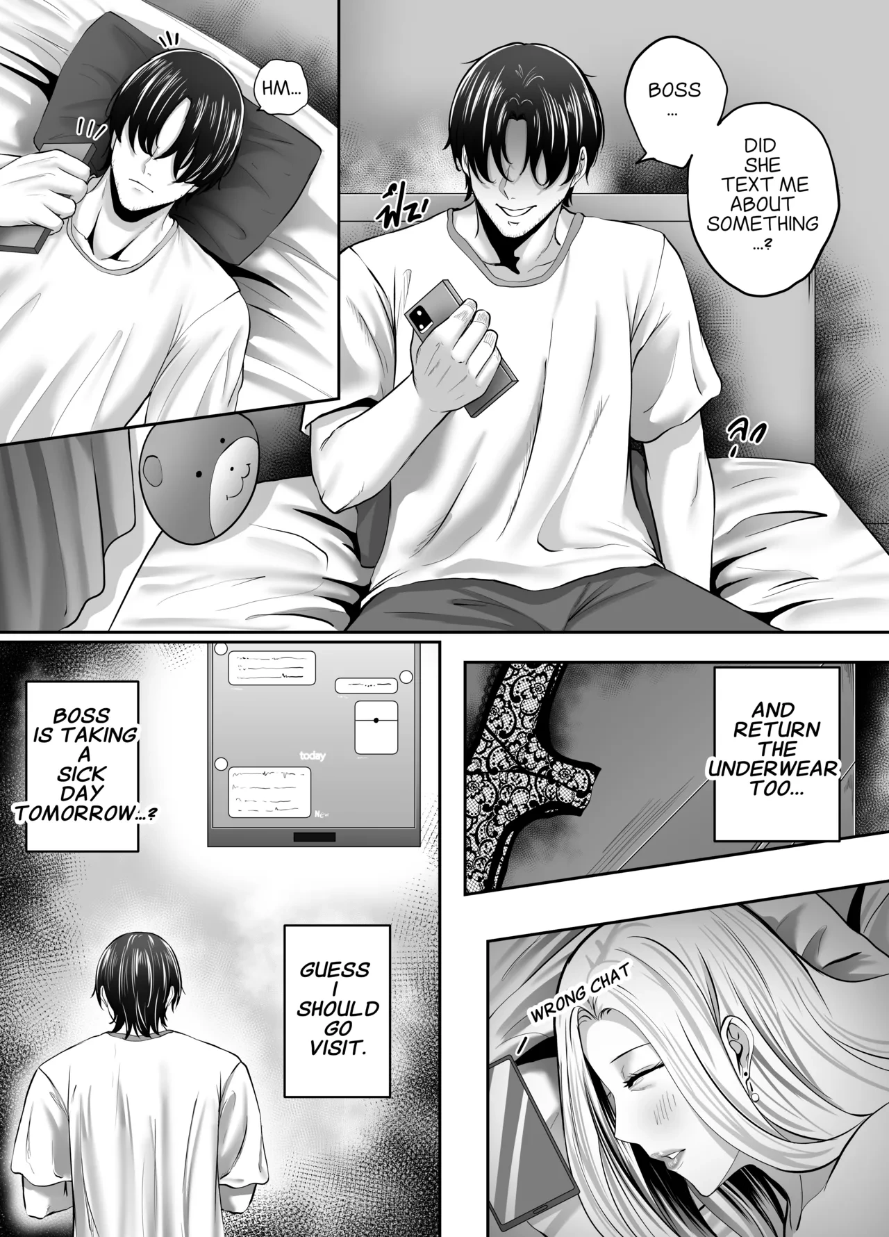 หน้า 31