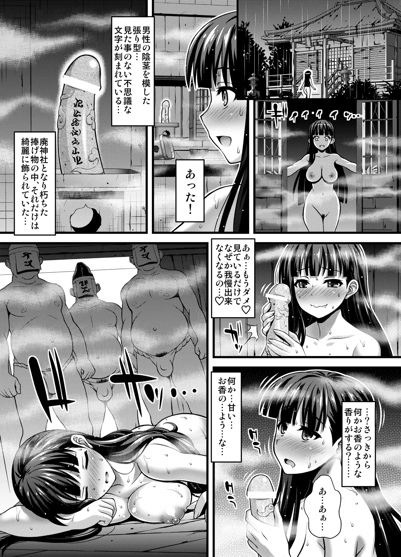 หน้า 15