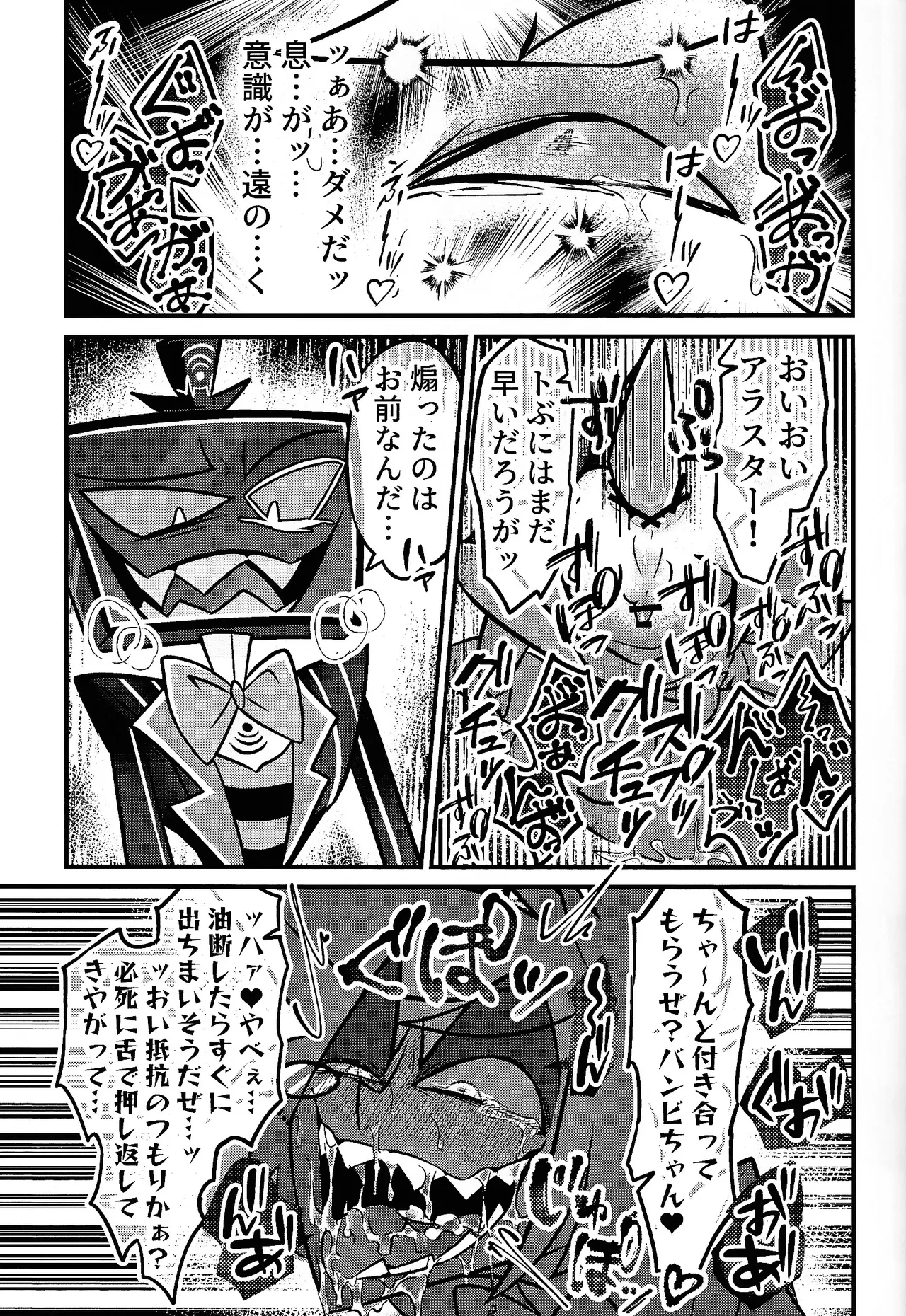 หน้า 30