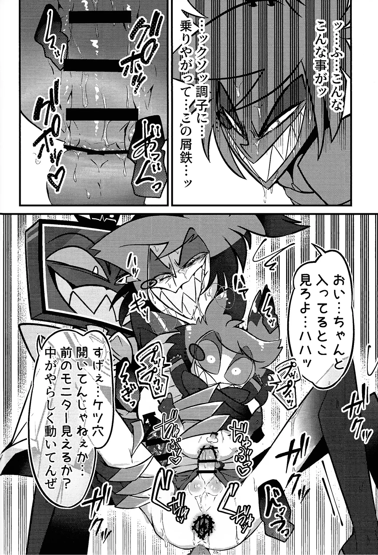 หน้า 57