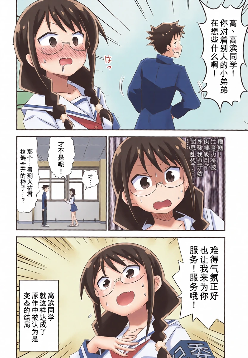 หน้า 19