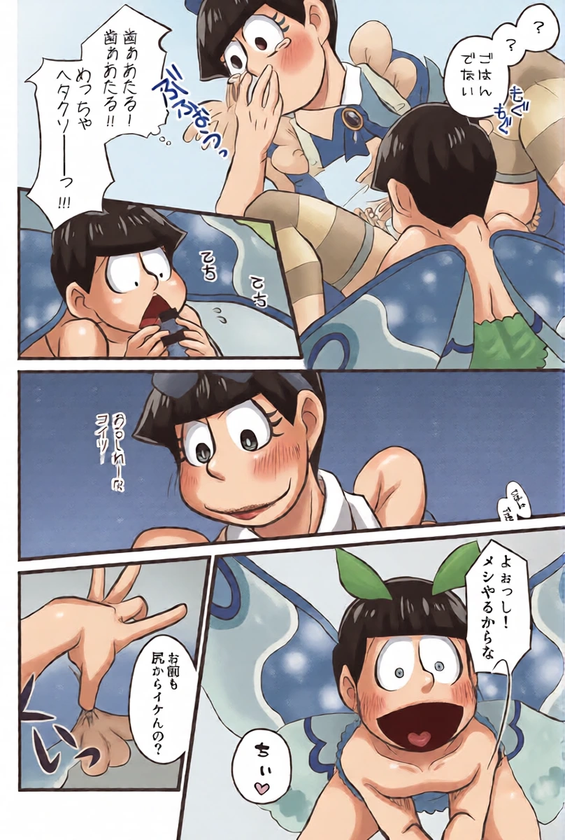 หน้า 18
