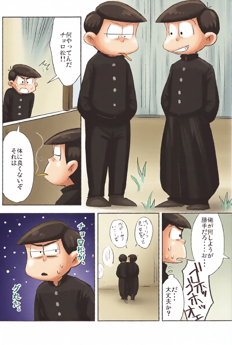 หน้า 26
