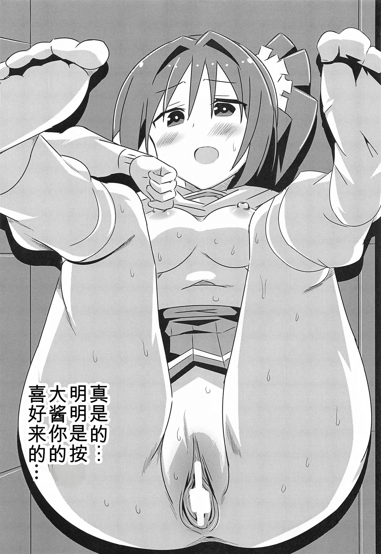 หน้า 40
