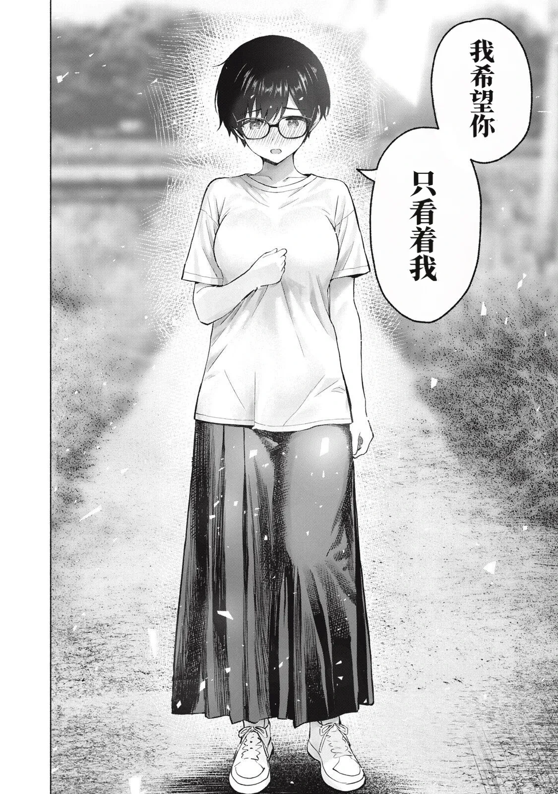 หน้า 60