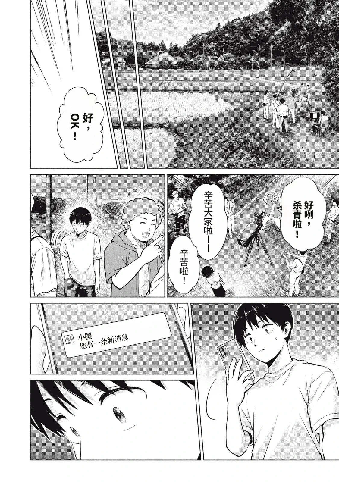 หน้า 62