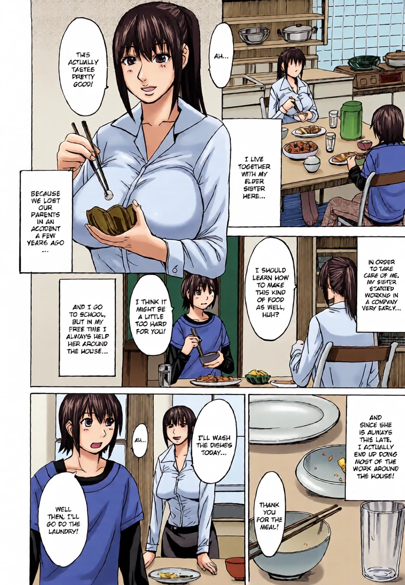 [Magoroku] Ane Kaoru