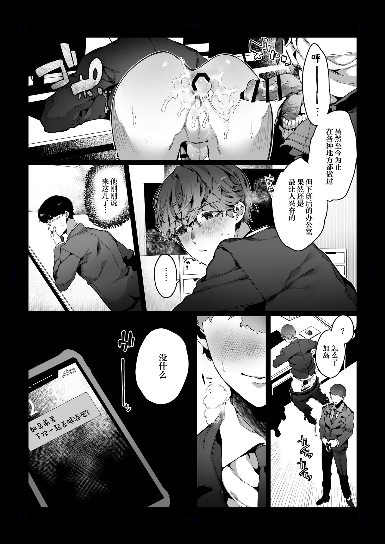 หน้า 15