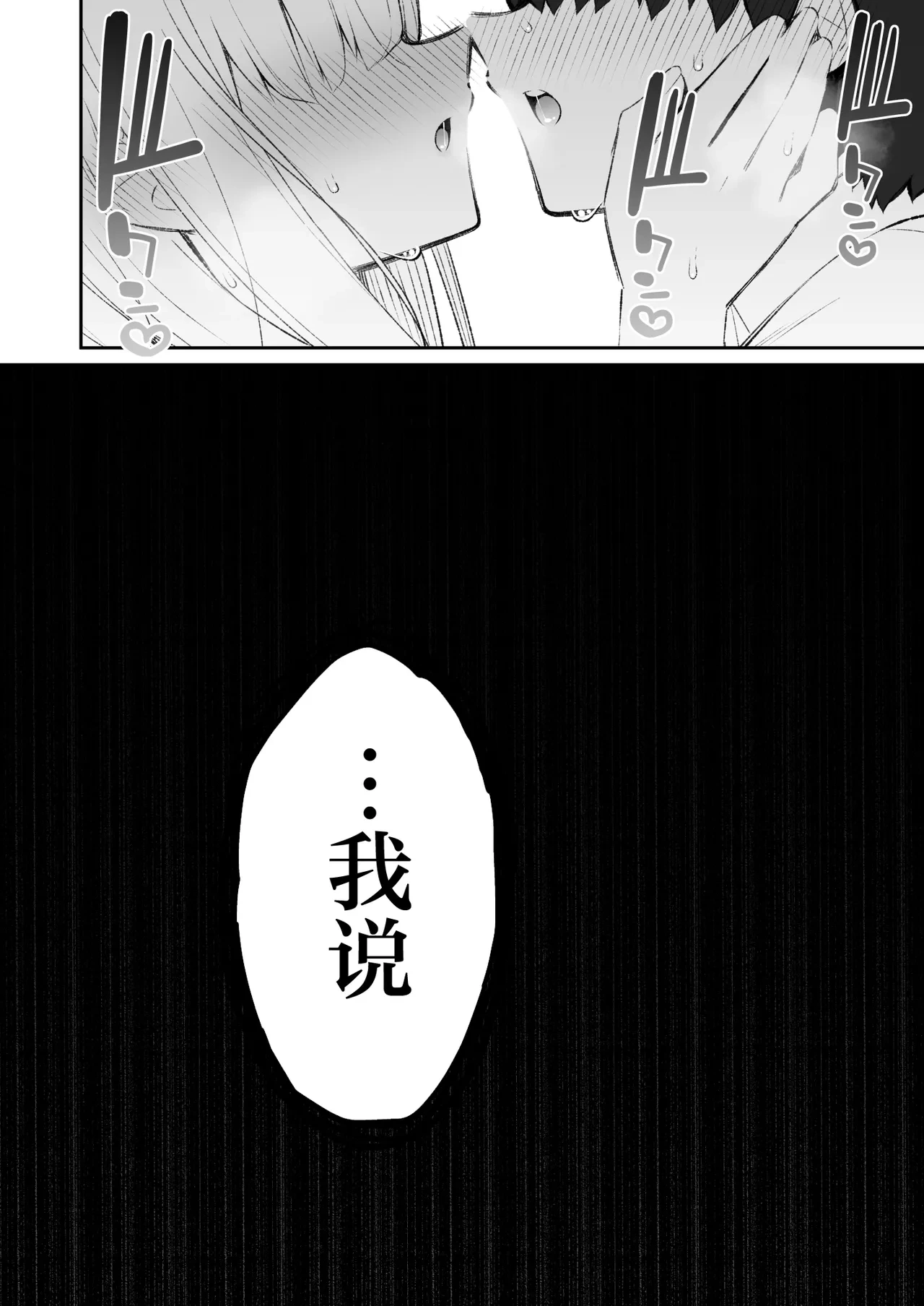 หน้า 93