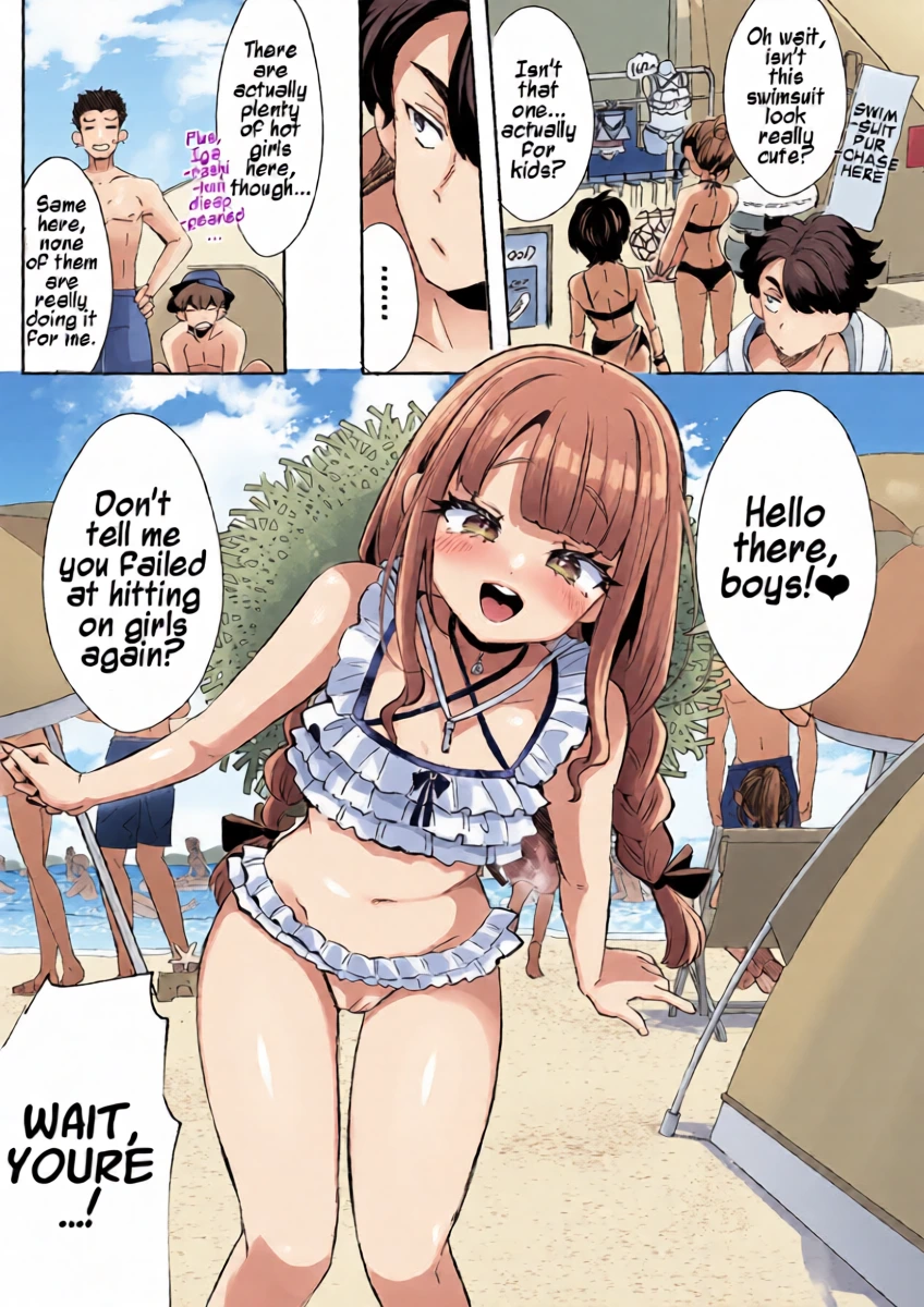 [Kamiya Zuzu] Rental? Kanojo Bangaihen ~Igarashi no Natsu~ | Rental? Girlfriend Side Story ~Igarashi's Summer~