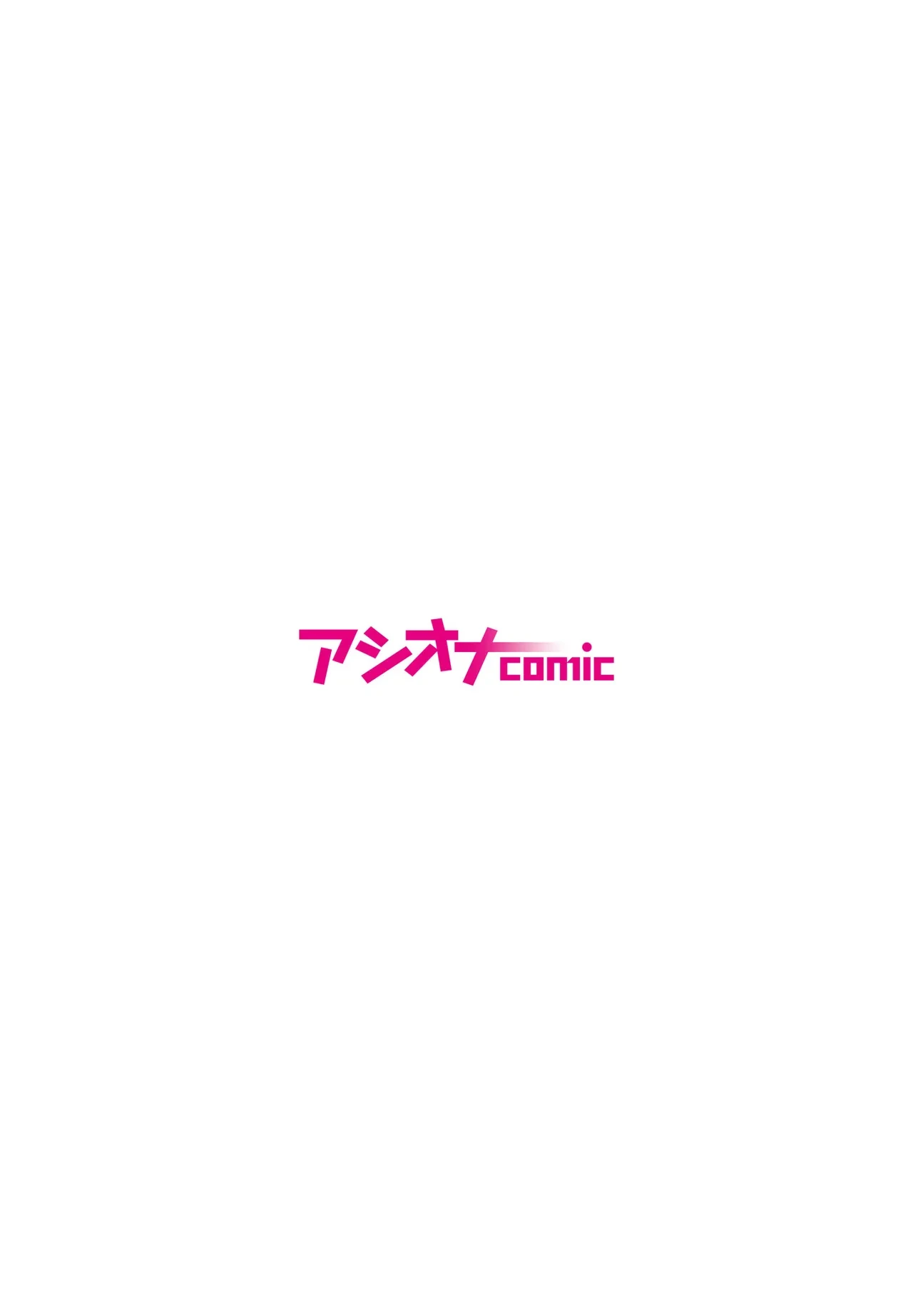 หน้า 273