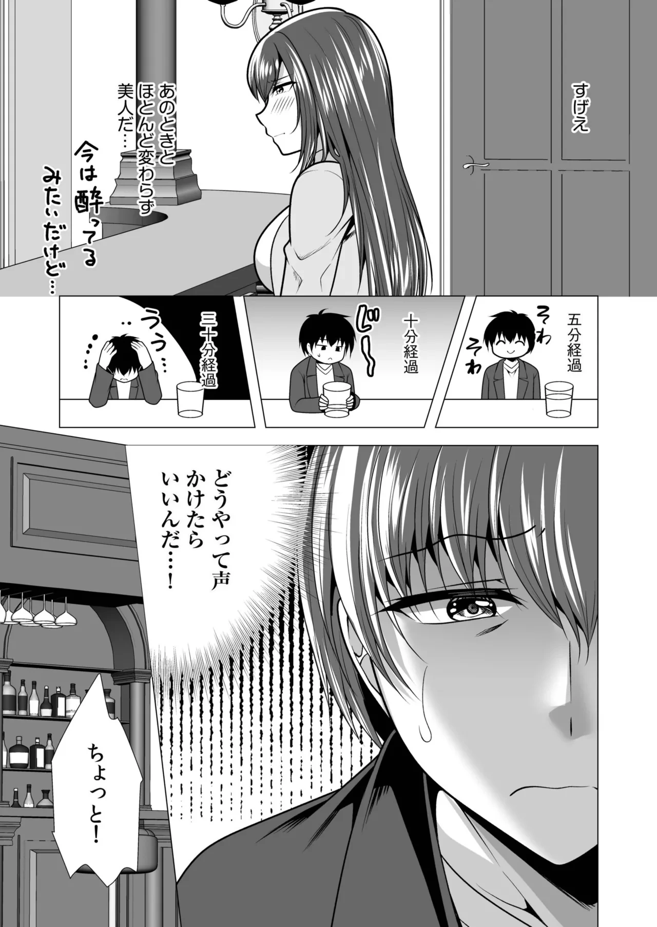 หน้า 35