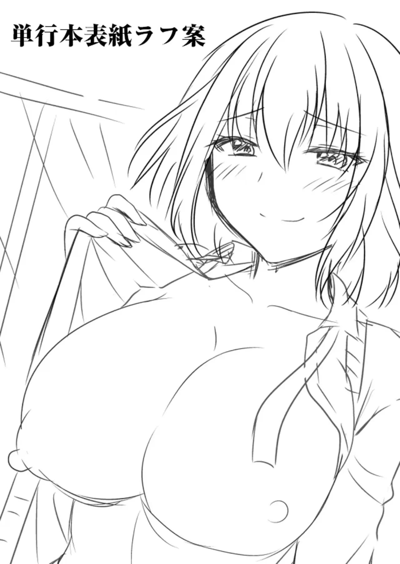 หน้า 129