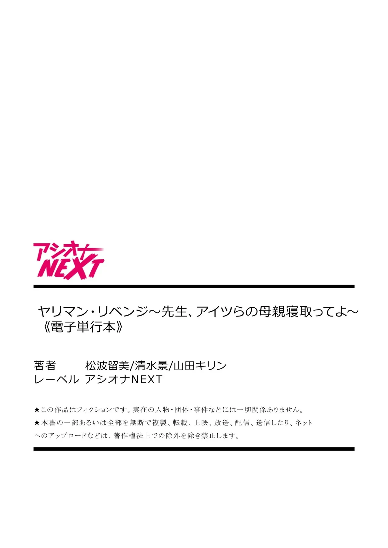 หน้า 140