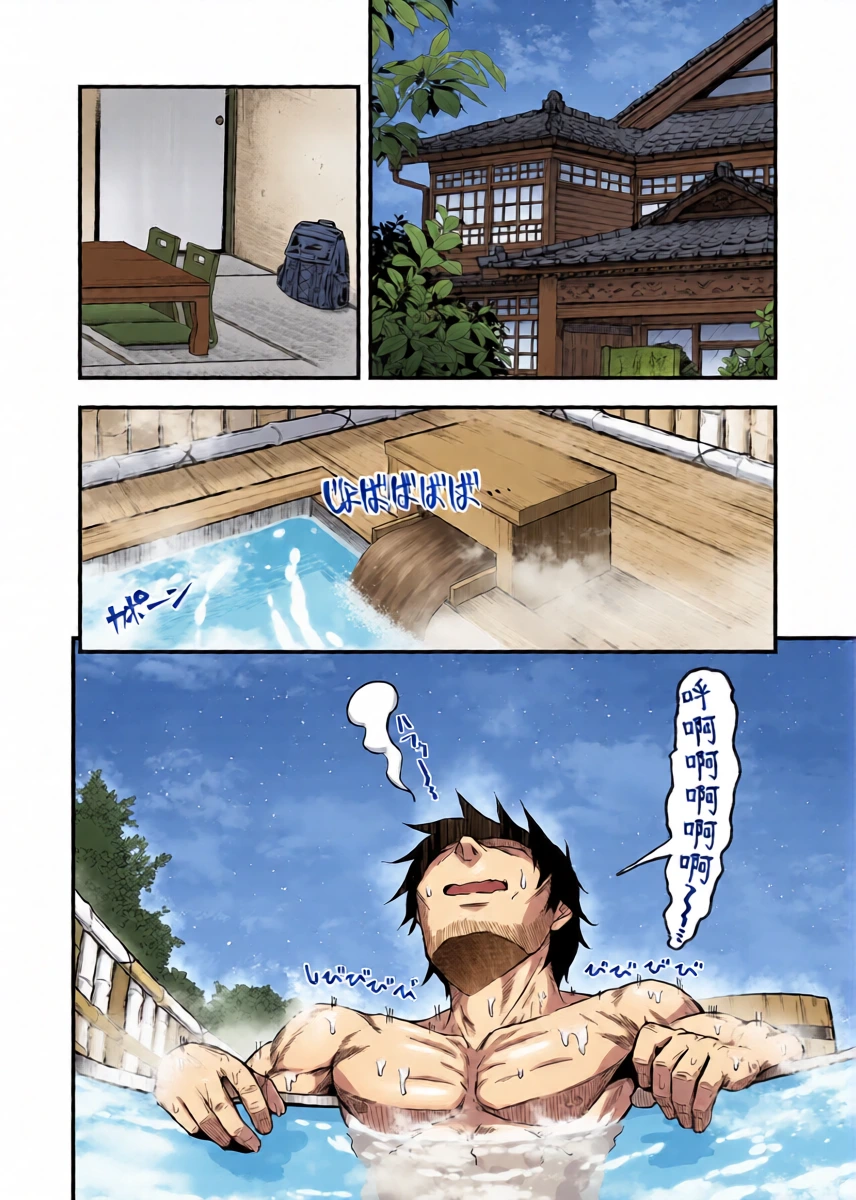 หน้า 6