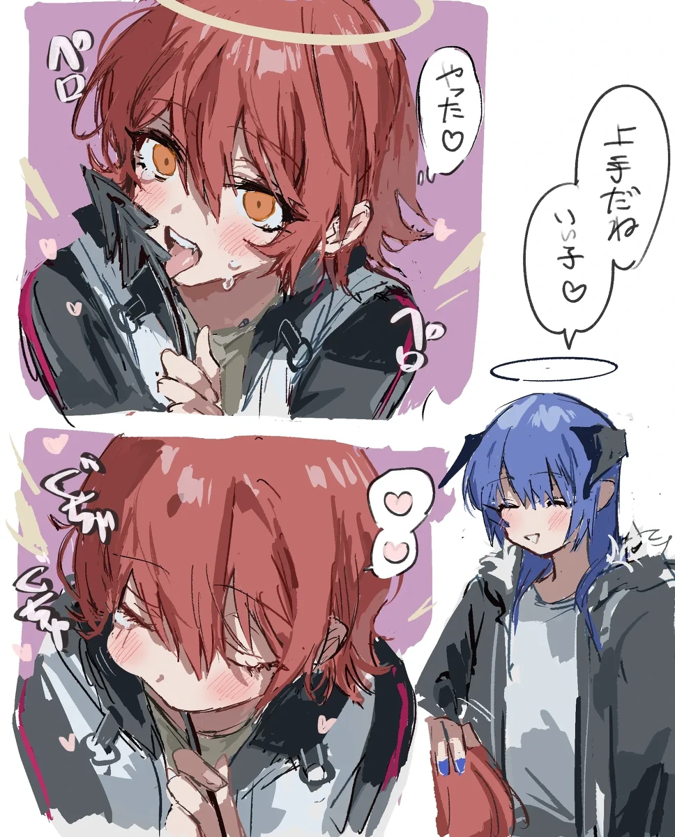 [ラピス] モスエク 落書き(アークナイツ)