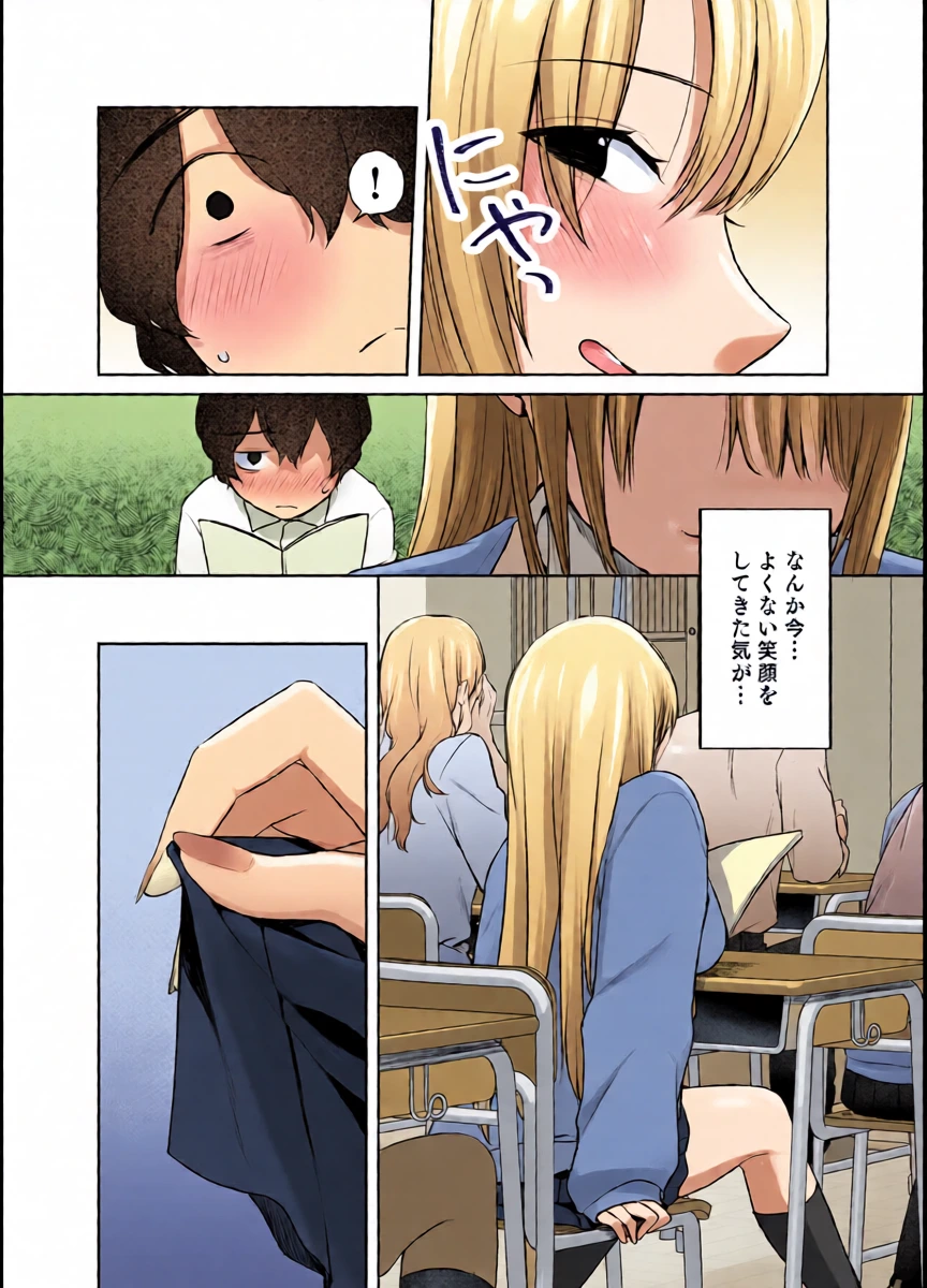 หน้า 14