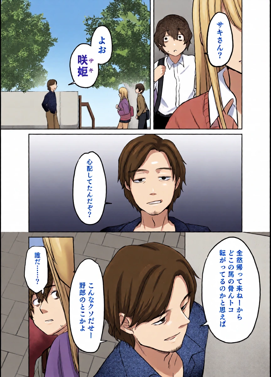 หน้า 41