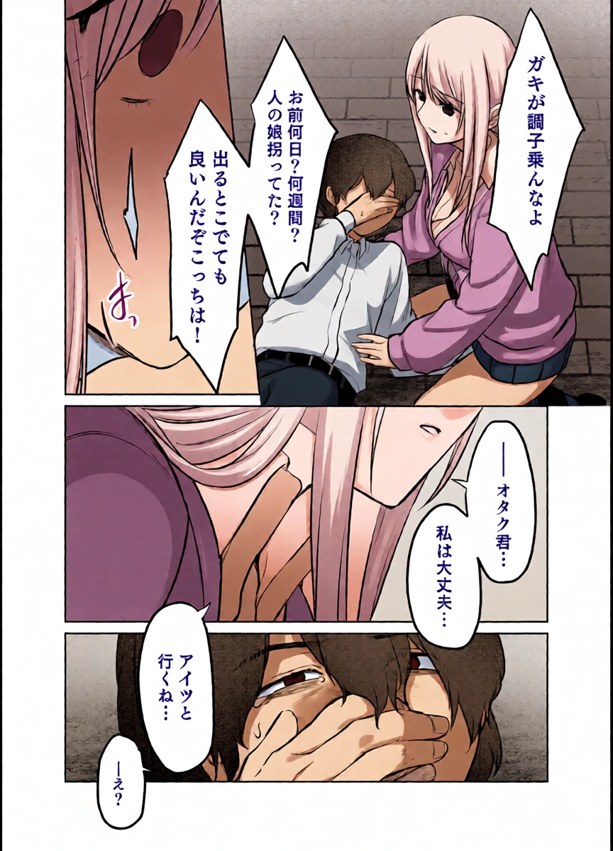 หน้า 44