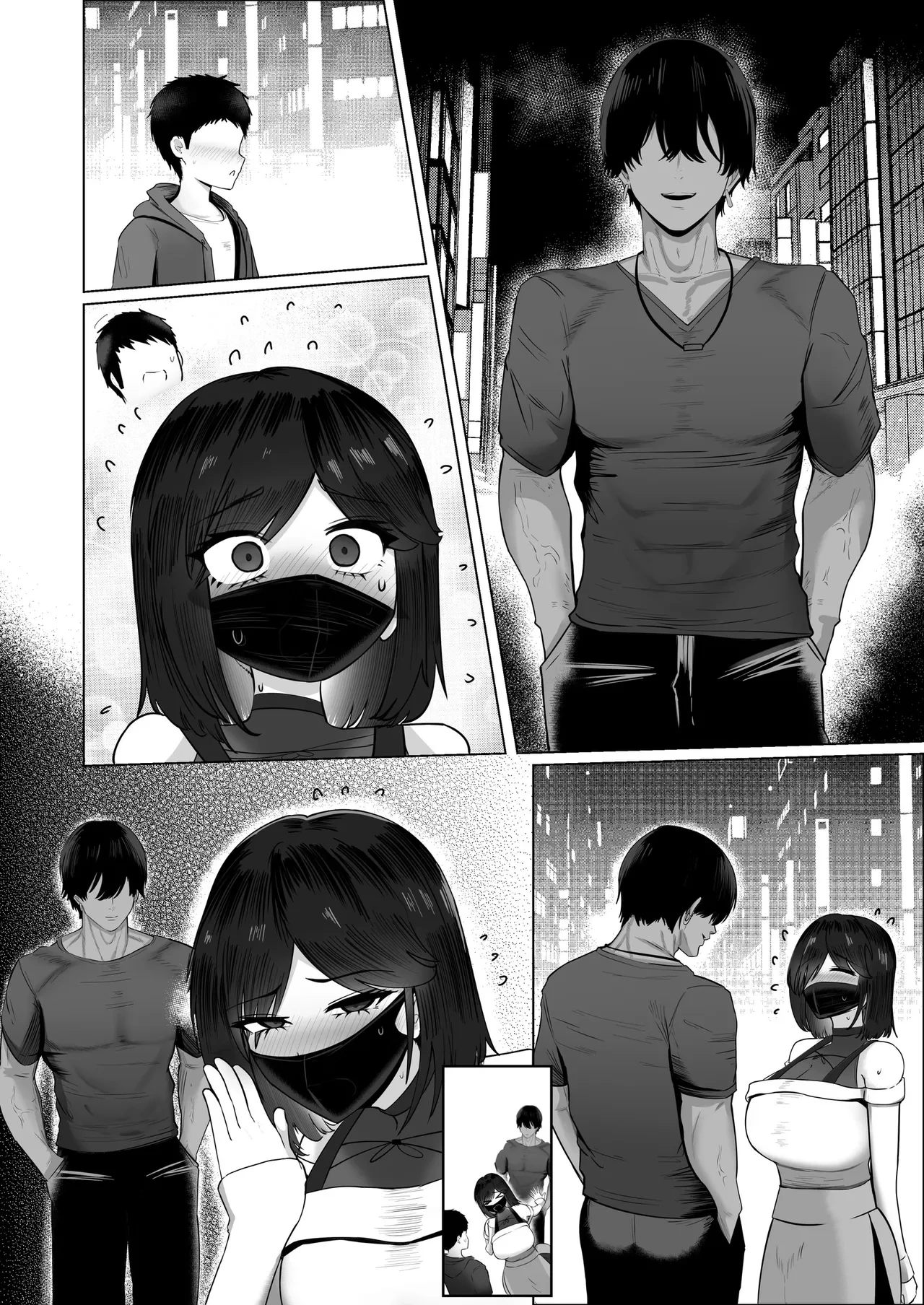 หน้า 198